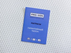 PROxSON Матрас Львенок (Print) 70x140 в Елабуге - elabuga.mebel24.online | фото 12