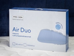 PROxSON Подушка Air Duo (Сатин Сатин) 40x60 в Елабуге - elabuga.mebel24.online | фото 11