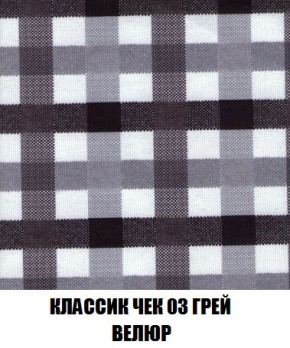 Пуф Кристалл (ткань до 300) Боннель в Елабуге - elabuga.mebel24.online | фото 12