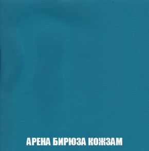 Пуф Кристалл (ткань до 300) Боннель в Елабуге - elabuga.mebel24.online | фото 14