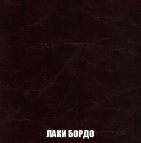 Пуф Кристалл (ткань до 300) Боннель в Елабуге - elabuga.mebel24.online | фото 23