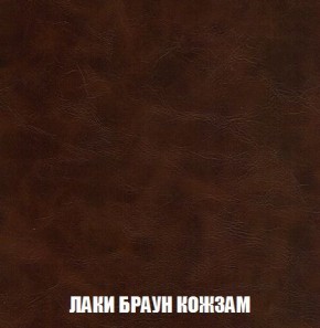 Пуф Кристалл (ткань до 300) Боннель в Елабуге - elabuga.mebel24.online | фото 24