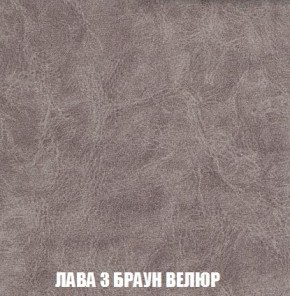 Пуф Кристалл (ткань до 300) Боннель в Елабуге - elabuga.mebel24.online | фото 26