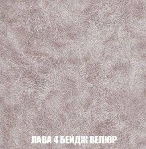 Пуф Кристалл (ткань до 300) Боннель в Елабуге - elabuga.mebel24.online | фото 27