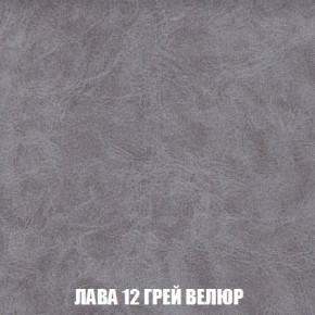 Пуф Кристалл (ткань до 300) Боннель в Елабуге - elabuga.mebel24.online | фото 29