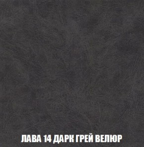 Пуф Кристалл (ткань до 300) Боннель в Елабуге - elabuga.mebel24.online | фото 30