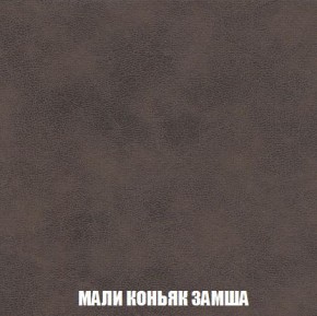 Пуф Кристалл (ткань до 300) Боннель в Елабуге - elabuga.mebel24.online | фото 35