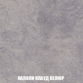 Пуф Кристалл (ткань до 300) Боннель в Елабуге - elabuga.mebel24.online | фото 39