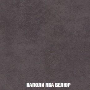 Пуф Кристалл (ткань до 300) Боннель в Елабуге - elabuga.mebel24.online | фото 40