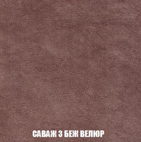 Пуф Кристалл (ткань до 300) Боннель в Елабуге - elabuga.mebel24.online | фото 68
