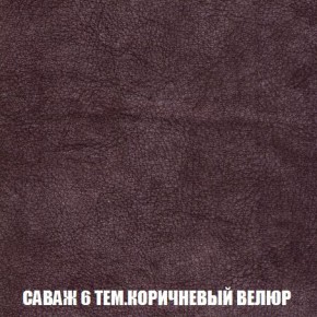 Пуф Кристалл (ткань до 300) Боннель в Елабуге - elabuga.mebel24.online | фото 69
