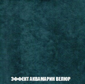 Пуф Кристалл (ткань до 300) Боннель в Елабуге - elabuga.mebel24.online | фото 70