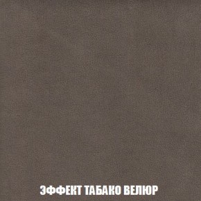 Пуф Кристалл (ткань до 300) Боннель в Елабуге - elabuga.mebel24.online | фото 81