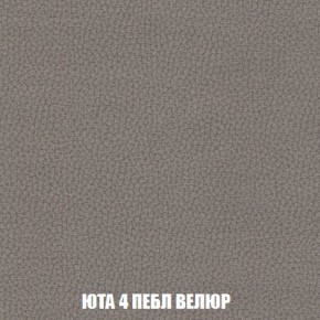 Пуф Кристалл (ткань до 300) Боннель в Елабуге - elabuga.mebel24.online | фото 82