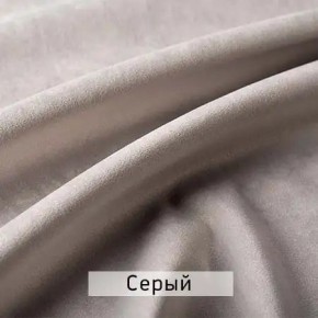 РИЧАРД-2 Стул в Елабуге - elabuga.mebel24.online | фото 13