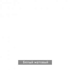 РОБИН Стол кухонный раскладной (опоры прямые) в Елабуге - elabuga.mebel24.online | фото 13