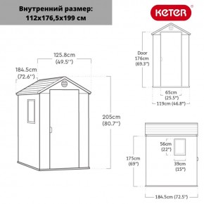 Сарай Дарвин 4х6 (Darwin 4x6) коричневый в Елабуге - elabuga.mebel24.online | фото 3