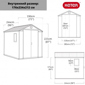 Сарай Дарвин 6х8 (Darwin 6х8) в Елабуге - elabuga.mebel24.online | фото 3