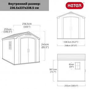 Сарай Фактор 8х8 (Factor 8x8) бежевый/серо-коричневый в Елабуге - elabuga.mebel24.online | фото 3