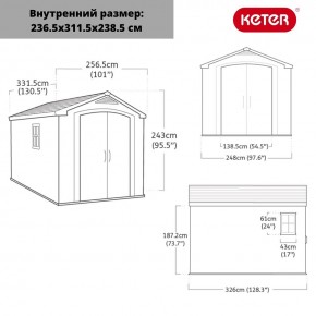 Сарай Фактор 8x11 (Factor 8x11) бежевый/серо-коричневый в Елабуге - elabuga.mebel24.online | фото 3