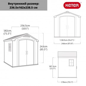 Сарай Фактор 8x6 (Factor 8x6) бежевый/серо-коричневый в Елабуге - elabuga.mebel24.online | фото 3