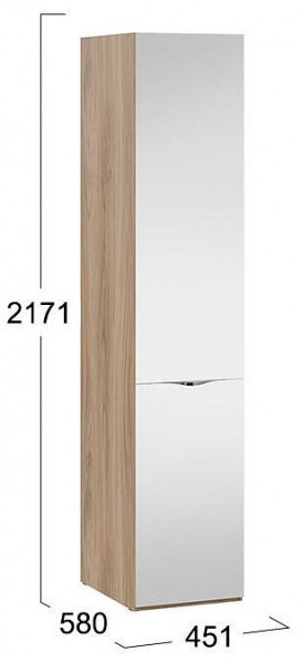 Шкаф для белья Глосс СМ-319.07.112 в Елабуге - elabuga.mebel24.online | фото 4