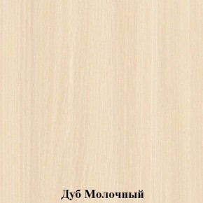 Шкаф для детской одежды на металлокаркасе "Незнайка" (ШДм-1) в Елабуге - elabuga.mebel24.online | фото 2