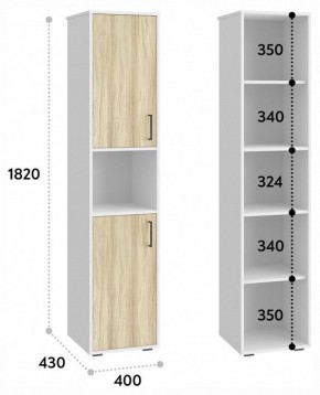 Шкаф комбинированный Оскар ОС-02 в Елабуге - elabuga.mebel24.online | фото 4