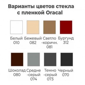 Шкаф-купе ХИТ 22-4-14-22 (420) в Елабуге - elabuga.mebel24.online | фото 3