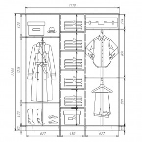 Шкаф-купе ХИТ 22-4-18-666 (420) в Елабуге - elabuga.mebel24.online | фото 2