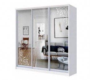 Шкаф-купе ХИТ 22-4-20-656 (420) в Елабуге - elabuga.mebel24.online | фото