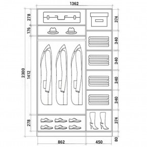 Шкаф-купе ХИТ 23-14-55 (620) в Елабуге - elabuga.mebel24.online | фото 2