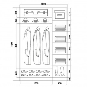 Шкаф-купе ХИТ 23-15-22 (620) в Елабуге - elabuga.mebel24.online | фото 2