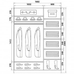 Шкаф-купе ХИТ 23-17-55 (620) в Елабуге - elabuga.mebel24.online | фото 2