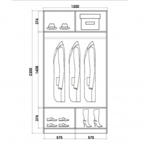 Шкаф-купе ХИТ 23-4-12/2-11 (420) в Елабуге - elabuga.mebel24.online | фото 2