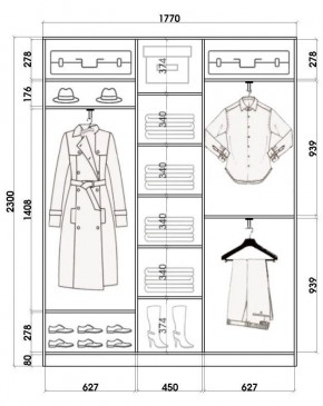 Шкаф-купе ХИТ 23-4-18-656 (420) в Елабуге - elabuga.mebel24.online | фото 2