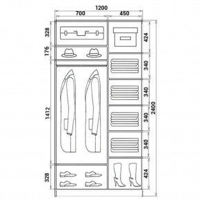 Шкаф-купе ХИТ 24-12-15 (620) в Елабуге - elabuga.mebel24.online | фото 3