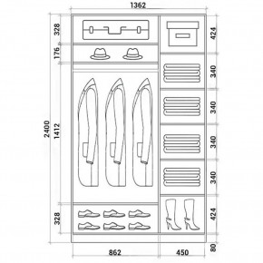 Шкаф-купе ХИТ 24-14-55 (620) в Елабуге - elabuga.mebel24.online | фото 3
