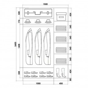 Шкаф-купе ХИТ 24-15-11 (620) в Елабуге - elabuga.mebel24.online | фото 3