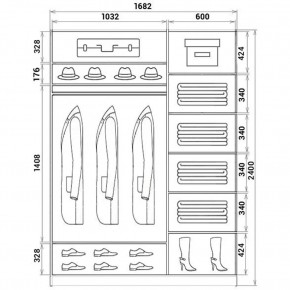 Шкаф-купе ХИТ 24-17-22 (620) в Елабуге - elabuga.mebel24.online | фото 3