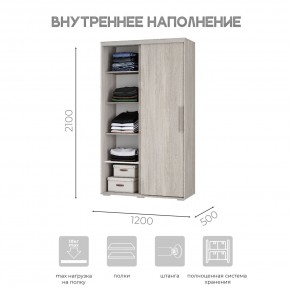 Шкаф-купе ШКК-11 (ясень белый) в Елабуге - elabuga.mebel24.online | фото 5