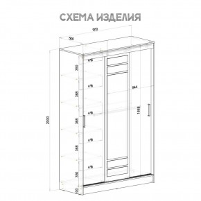 Шкаф-купе Тео ШКК-02 (ясень белый) в Елабуге - elabuga.mebel24.online | фото 6