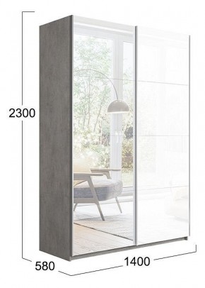 Шкаф-купе Траст СШК 2.140.70-13.15 в Елабуге - elabuga.mebel24.online | фото 3