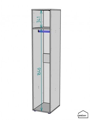 Шкаф Linnea MHR-1 2050х400х510 (Белый-М 11.1.2) в Елабуге - elabuga.mebel24.online | фото 3