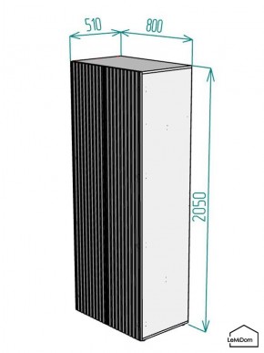 Шкаф Linnea MHR-2PO 2050х800х510 (Белый-М 11.1.2) в Елабуге - elabuga.mebel24.online | фото 2