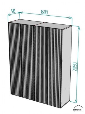 Шкаф Linnea MHR-4PO-2 2050х1600х510 (Белый-М 11.1.2) в Елабуге - elabuga.mebel24.online | фото 2
