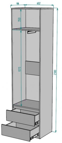 Шкаф Мальта H162 в Елабуге - elabuga.mebel24.online | фото 2