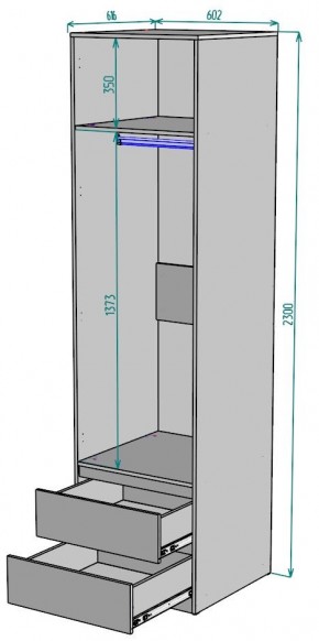 Шкаф Мальта H164 в Елабуге - elabuga.mebel24.online | фото 2