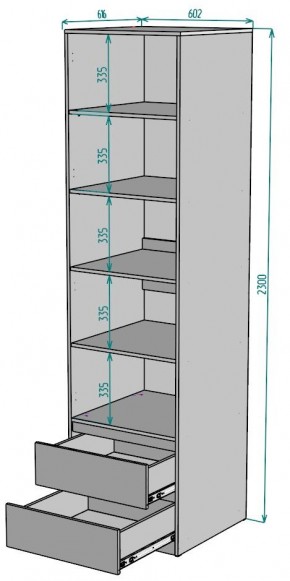 Шкаф Мальта H165 в Елабуге - elabuga.mebel24.online | фото 2