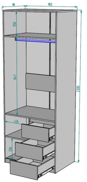 Шкаф Мальта H192 в Елабуге - elabuga.mebel24.online | фото 2